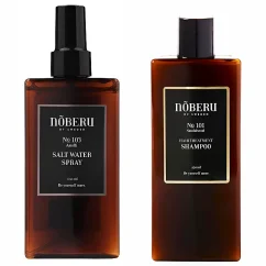 Noberu Hair Set with Sea Salt Spray & Hair Shampoo - Sada slaného spreje a šamponu na vlasy