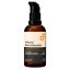 Beviro Natural Beard Booster 3 měsíční kůra pro růst vousů 3 x 30 ml