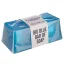 Bluebeards Revenge Big Blue Bar of Soap 175 g - Mýdlo na celé tělo i ruce pro muže