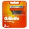 Gillette Replacement Blade Refills Fusion5 2 ks - Náhradní hlavice pro holící strojky