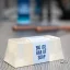 Bluebeards Revenge Big Ice Bar of Soap 175 g - Mýdlo na celé tělo i ruce pro muže
